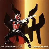 Soundtrack - CD - Kamen Rider Wizard