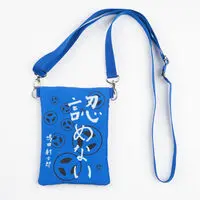 Premium Bandai Limited - Bakuage Sentai Boonboomger / Bun Blue