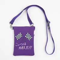Premium Bandai Limited - Bakuage Sentai Boonboomger / Bun Violet