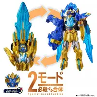 Transformation Devices - No.1 Sentai Gozyuger / GozyuLeon