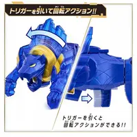 Transformation Devices - No.1 Sentai Gozyuger / GozyuLeon