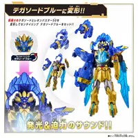 Transformation Devices - No.1 Sentai Gozyuger / GozyuLeon
