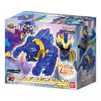 Transformation Devices - No.1 Sentai Gozyuger / GozyuLeon