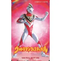 Character Card - Ultraman Gaia / Ultraman Gaia (Character)
