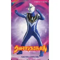 Character Card - Ultraman Gaia / Ultraman Agul
