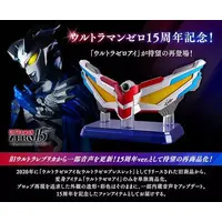 Transformation Item (Ultraman) - Ultra Replica - Ultraman Zero Series