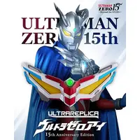 Transformation Item (Ultraman) - Ultra Replica - Ultraman Zero Series