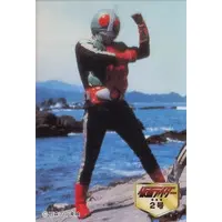 Trading Card - Kamen Rider / Kamen Rider 2