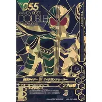 Ganbarizing - Kamen Rider W / Kamen Rider Double