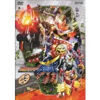 DVD - Kamen Rider Gaim