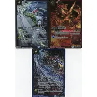 Battle Spirits - Kamen Rider Build