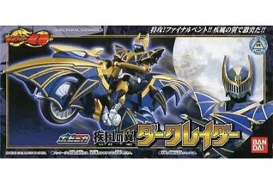 Figure - Kamen Rider Ryuki / Kamen Rider Knight & Darkwing