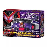 Transformation Gear - Kamen Rider Gavv / Kamen Rider Bitter Gavv & Gochizo