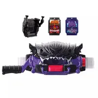 Transformation Gear - Kamen Rider Gavv / Kamen Rider Bitter Gavv & Gochizo