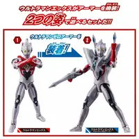 Figure - Ultraman Zero Series / Ultraman X (Character)