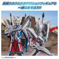 Figure - Ultraman Zero Series / Ultraman X (Character)