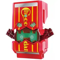 Transformation Gear - Kamen Rider Gavv / Gochizo