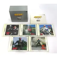 Soundtrack - CD - Kamen Rider (Skyrider) / Kabutoro & Ari Commandos