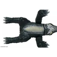 Figure - Gamera vs. Guiron