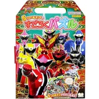 Transformation Devices - Avataro Sentai Donbrothers
