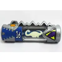 Transformation Devices - Zyuden Sentai Kyoryuger