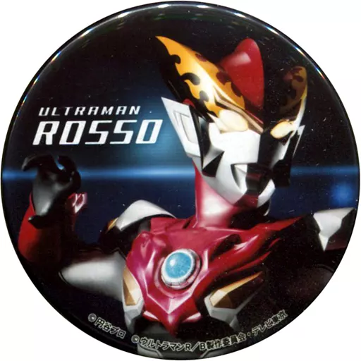 Badge - Ultraman R/B / Ultraman Rosso