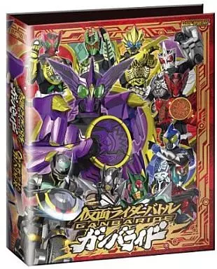 Ganbaride - Kamen Rider OOO / Kamen Rider OOO (Character)