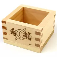 Tableware - Kamen Rider Build