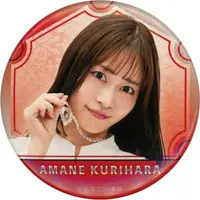 Badge - Kamen Rider Blade