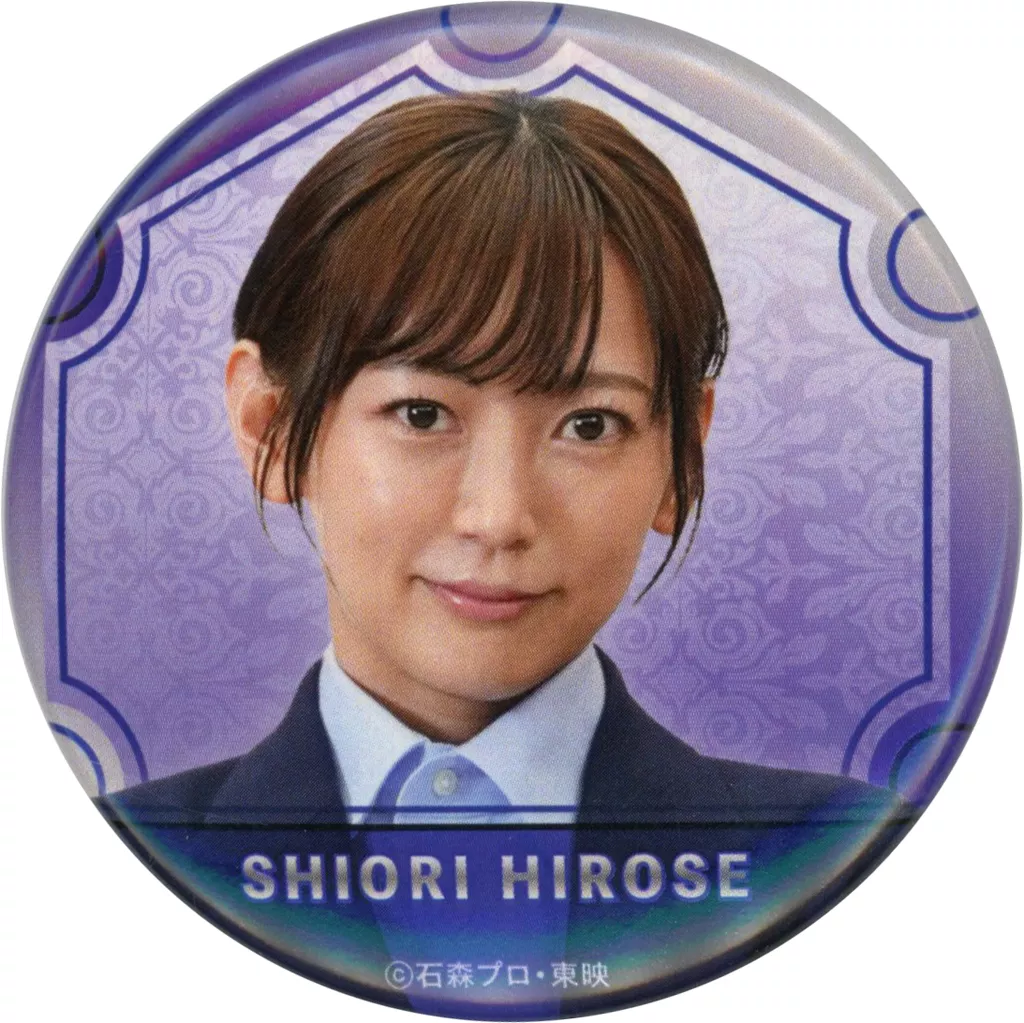 Badge - Kamen Rider Blade / Shiori Hirose