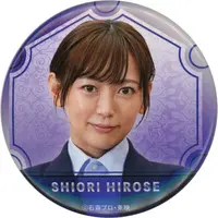 Badge - Kamen Rider Blade / Shiori Hirose