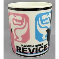 Tableware - Mug - Kamen Rider Revice / Kamen Rider Revi & Kamen Rider Vice