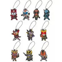Key Chain - Kamen Rider Kuuga / Kamen Rider Knight & Kamen Rider Mach & Kamen Rider Specter & Kamen Rider Calibur