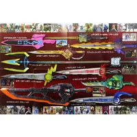 Poster - Kamen Rider Saber