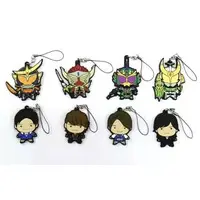 Key Chain - Kamen Rider Gaim / Kamen Rider Baron & Kamen Rider Zangetsu & Kamen Rider Ryugen