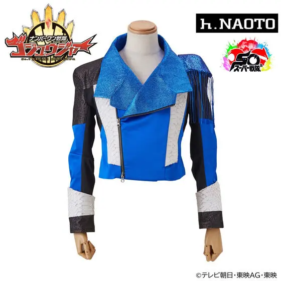 Premium Bandai Limited - No.1 Sentai Gozyuger / GozyuLeon Size-M