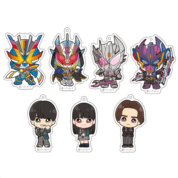 Key Chain - Kamen Rider Gotchard