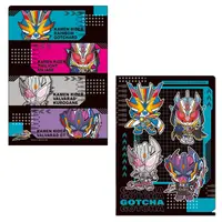 Plastic Folder - Kamen Rider Gotchard
