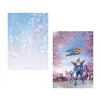 Poster - Plastic Folder - Kamen Rider Gotchard