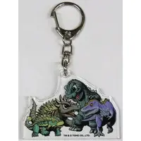 Key Chain - Godzilla