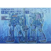 Poster - Godzilla Minus One