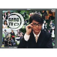 DVD - Garo