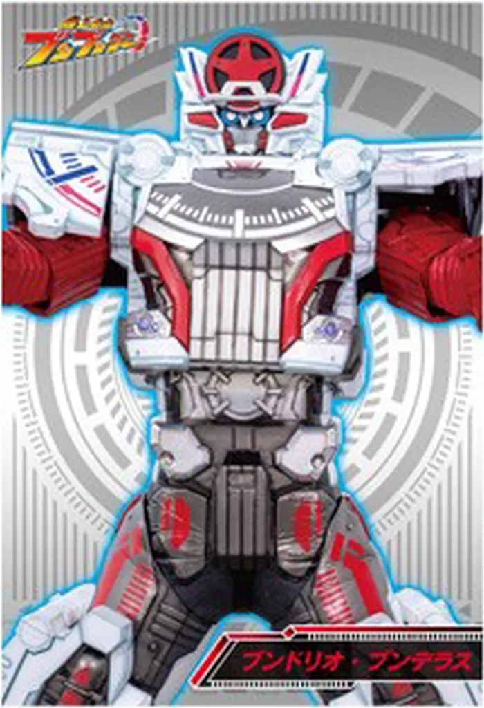 Character Card - Bakuage Sentai Boonboomger / Bundorio Bunderas