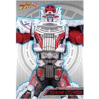 Character Card - Bakuage Sentai Boonboomger / Bundorio Bunderas
