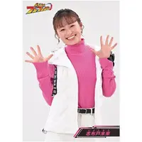 Character Card - Bakuage Sentai Boonboomger / Bun Pink
