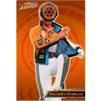 Character Card - Bakuage Sentai Boonboomger / Bun Orange