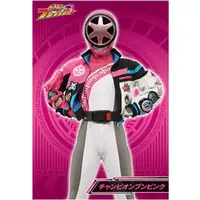Character Card - Bakuage Sentai Boonboomger / Bun Pink