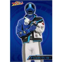 Character Card - Bakuage Sentai Boonboomger / Bun Blue
