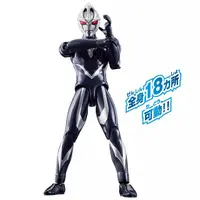 Figure - Ultraman Arc / Guil Arc
