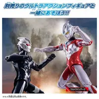 Figure - Ultraman Arc / Guil Arc